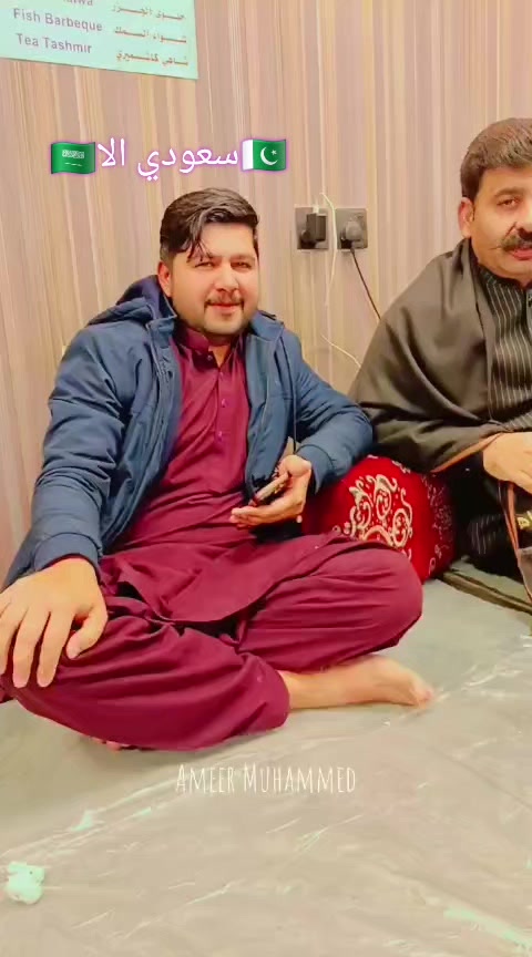@🇸🇦 مہر علی