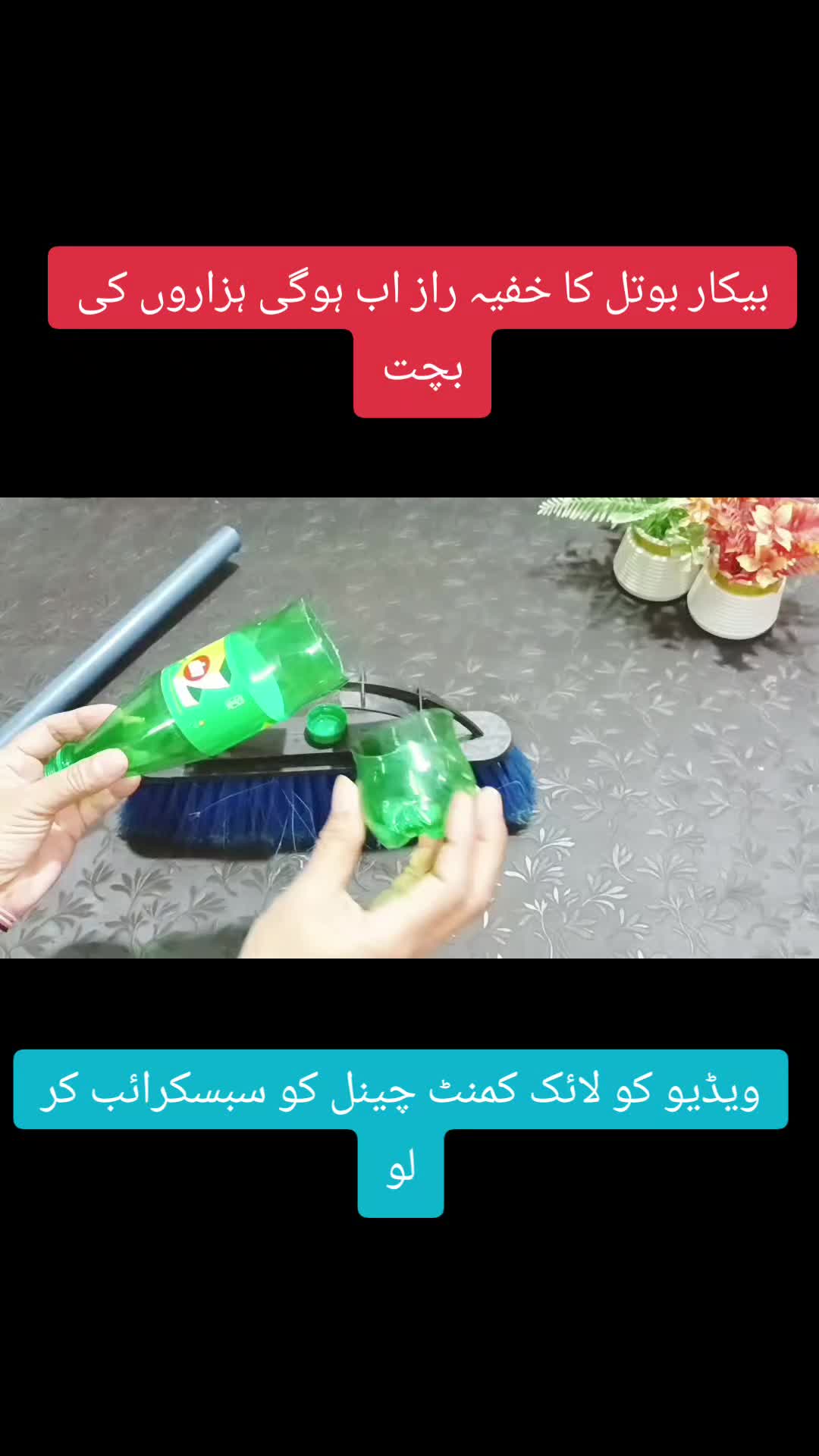 @Life Hacks