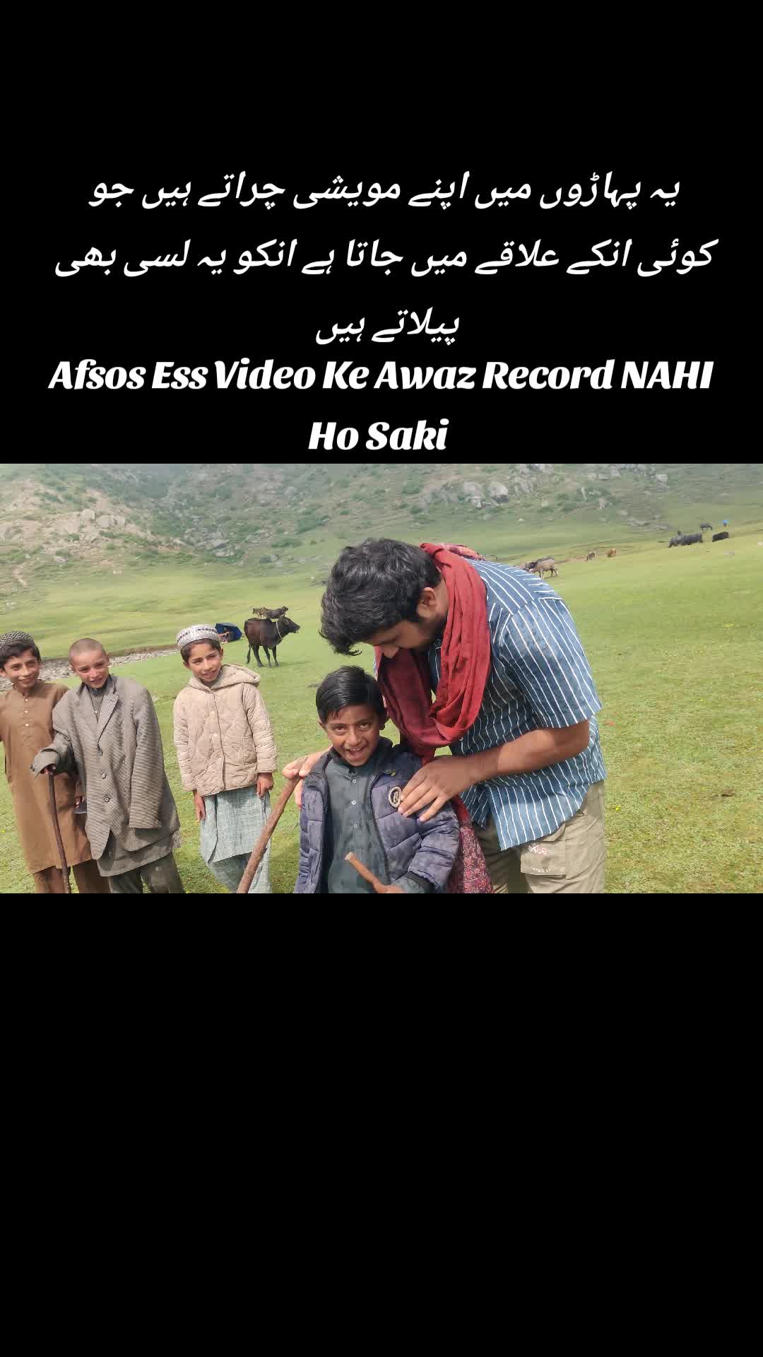 @Ek Hai Arslan