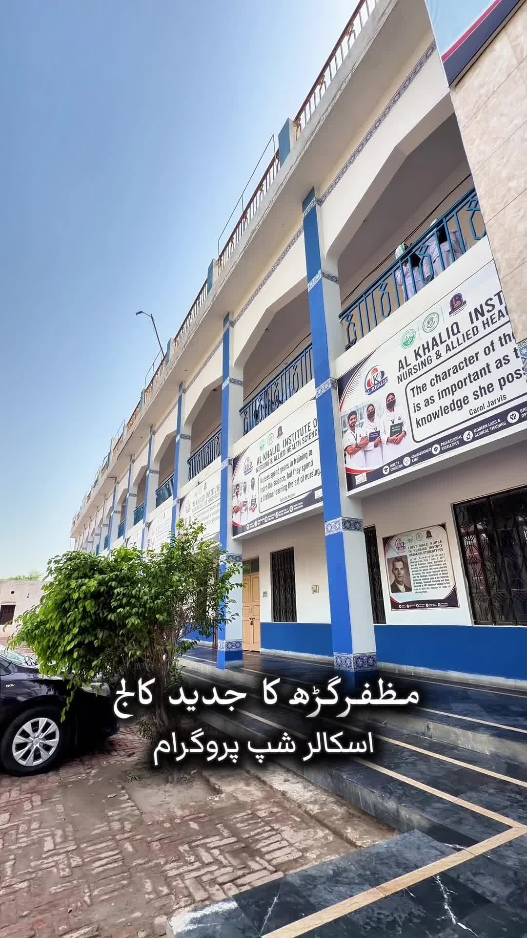 @Sami khan
