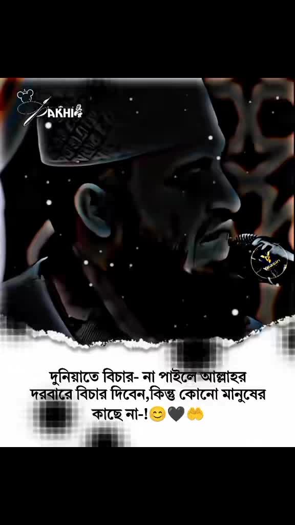 @অলিউল্লাহ খান সাদিয়া ❤️H❤️