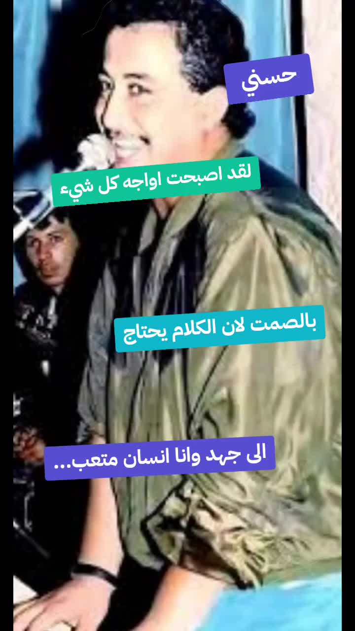 @💎خلوي الليالي💎🫴🫶