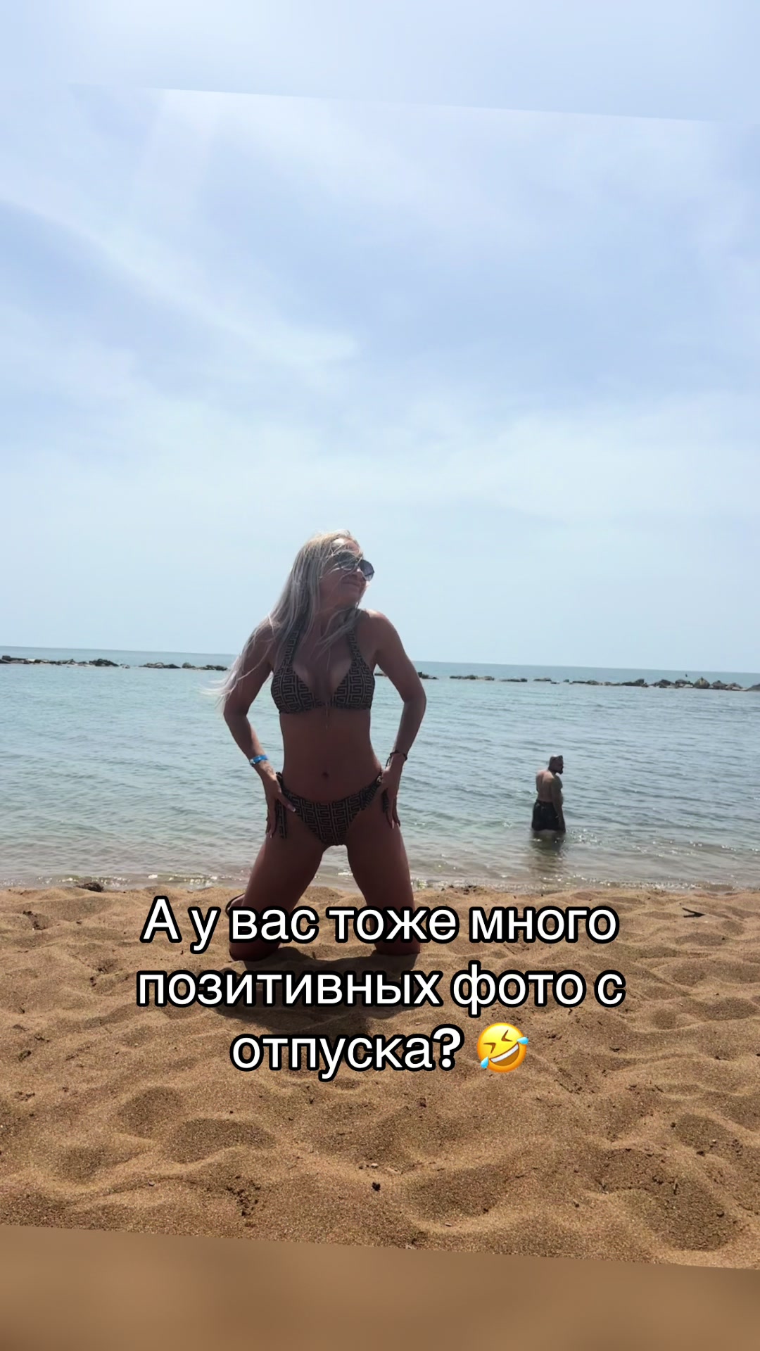 @Евгения Семёнова