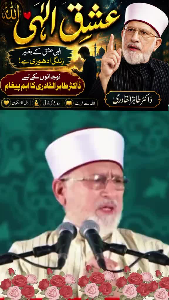 @Zaman Muغhal