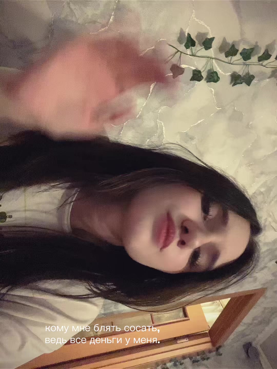 @белка 🛐