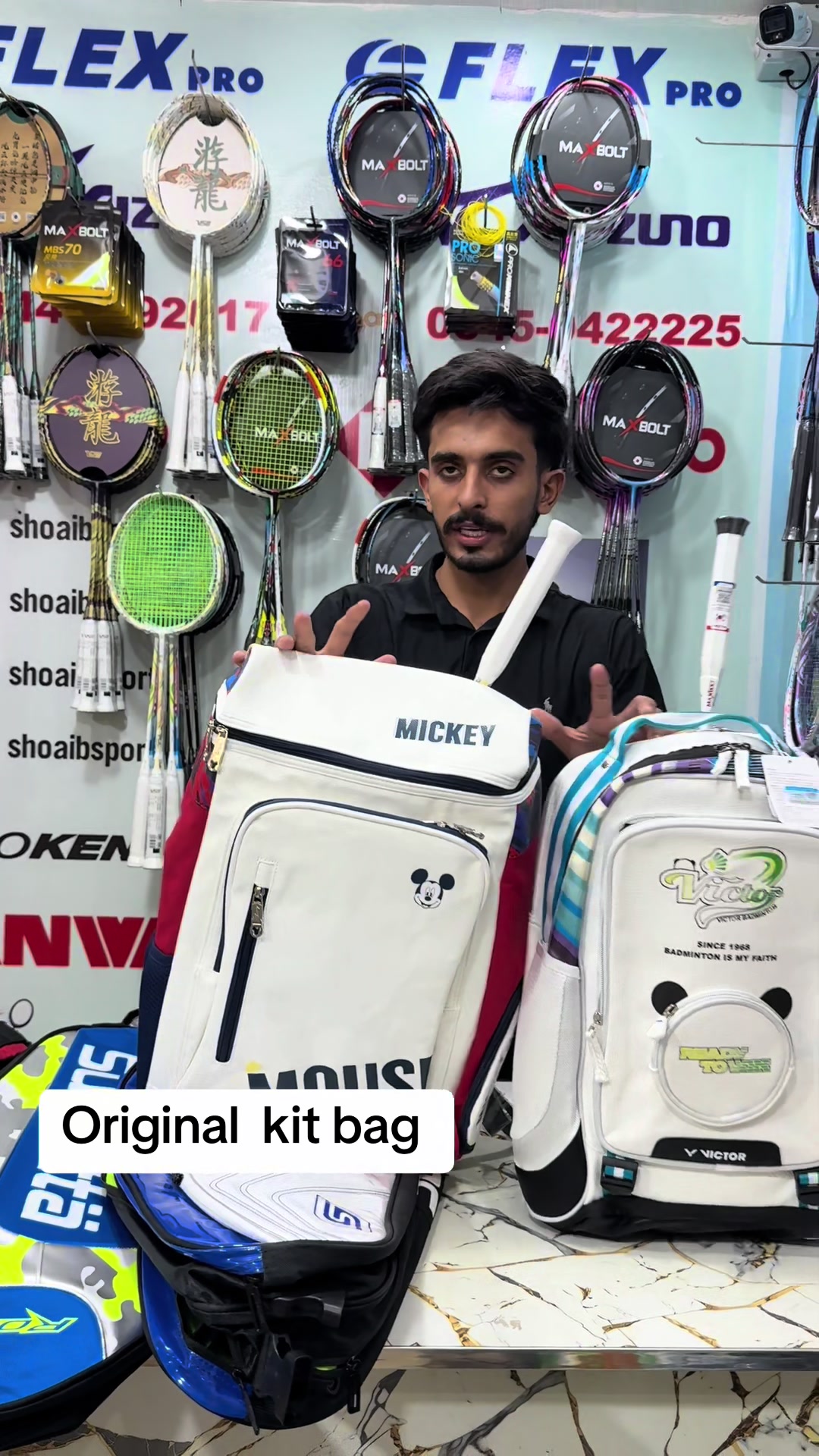 @Shoaib sport