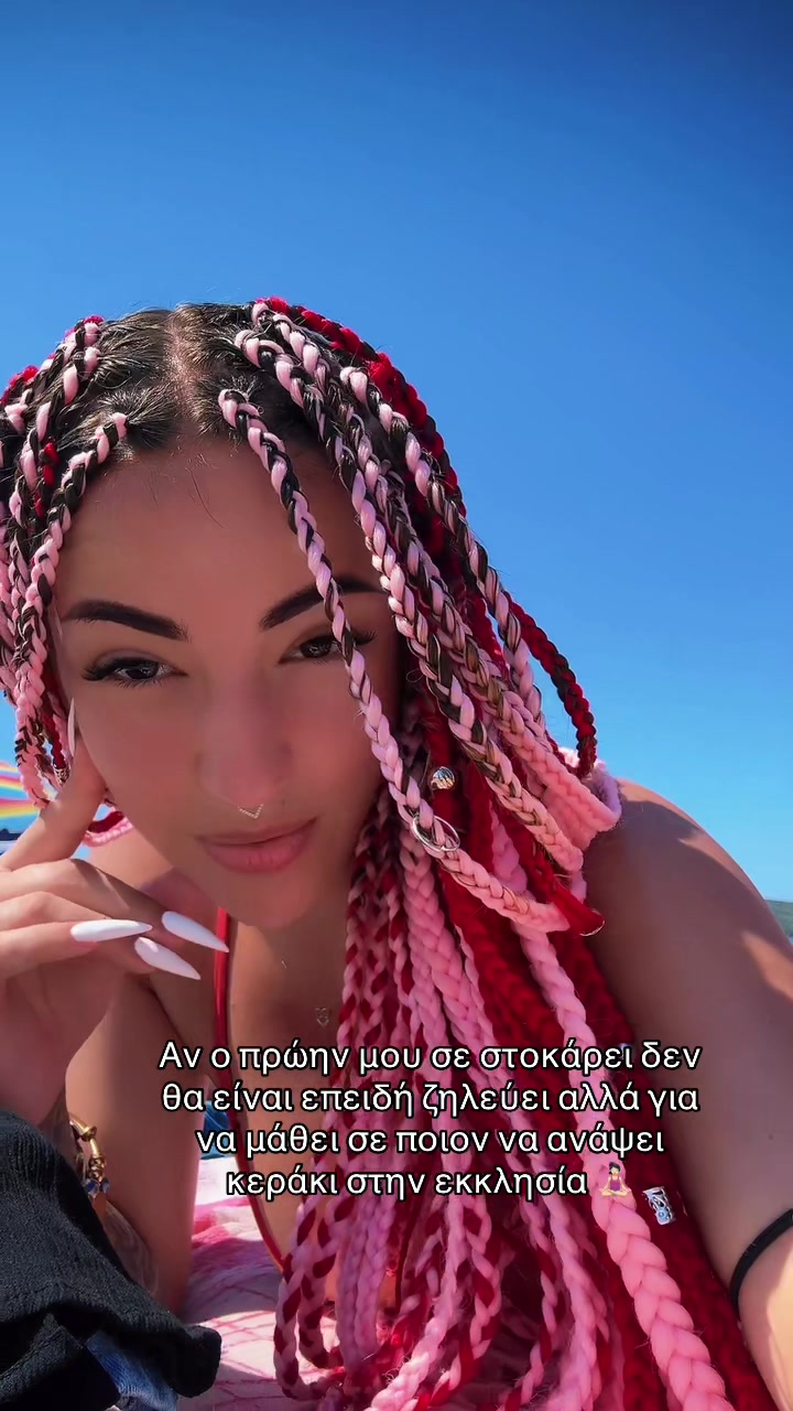 @Janetta G🧨