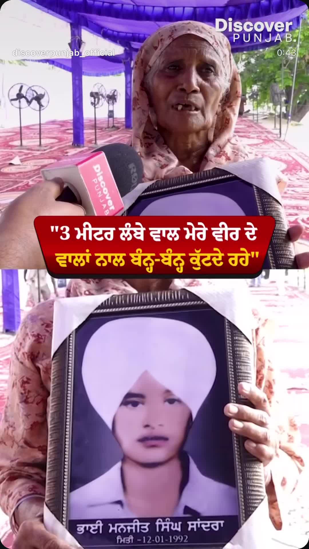 @YOUR SEVA