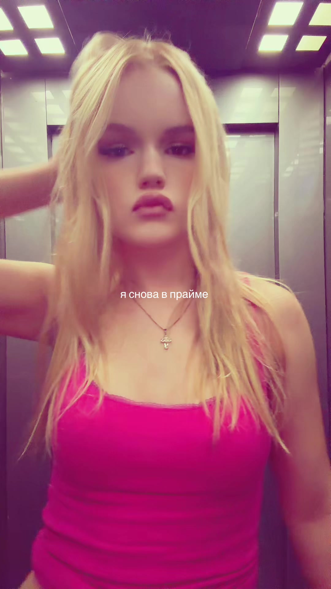 @nastyadofomin