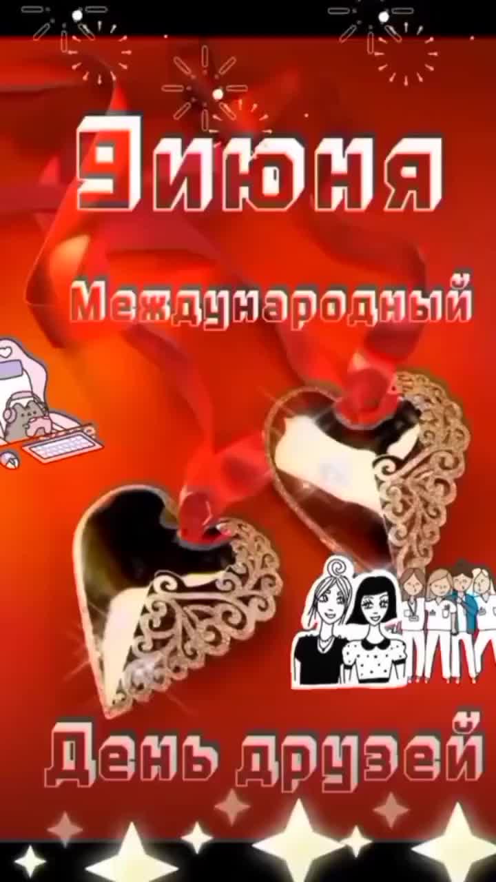 @Танюша