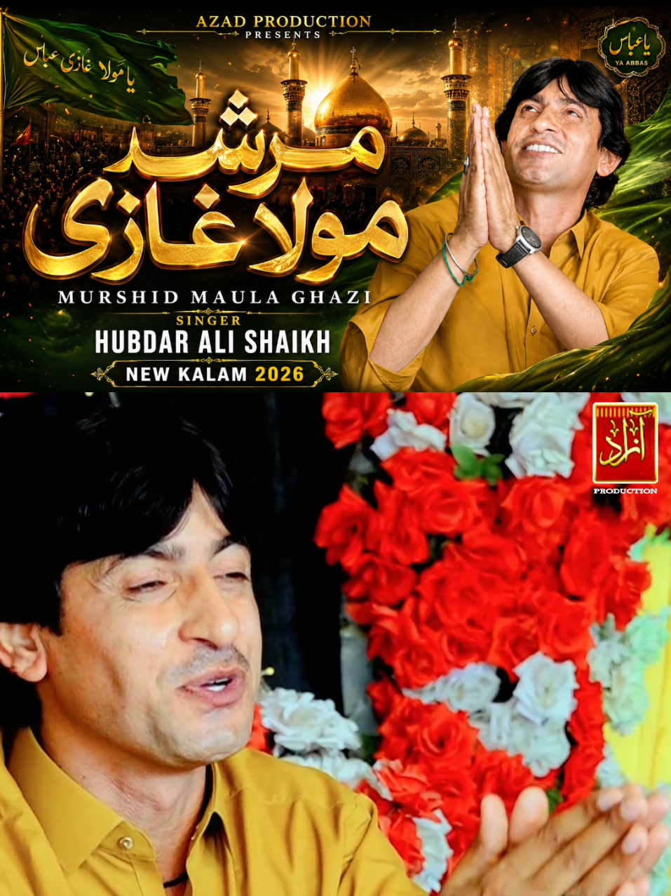 @Azad Production official