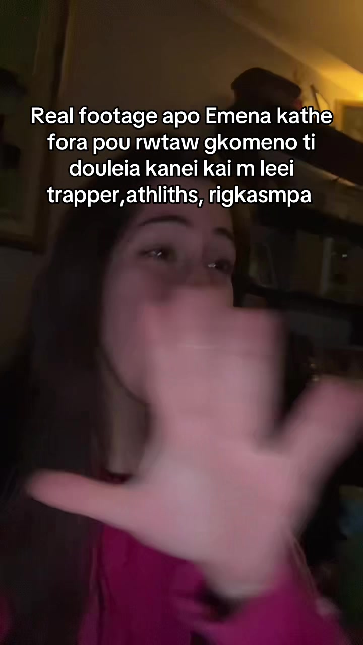@arouvou