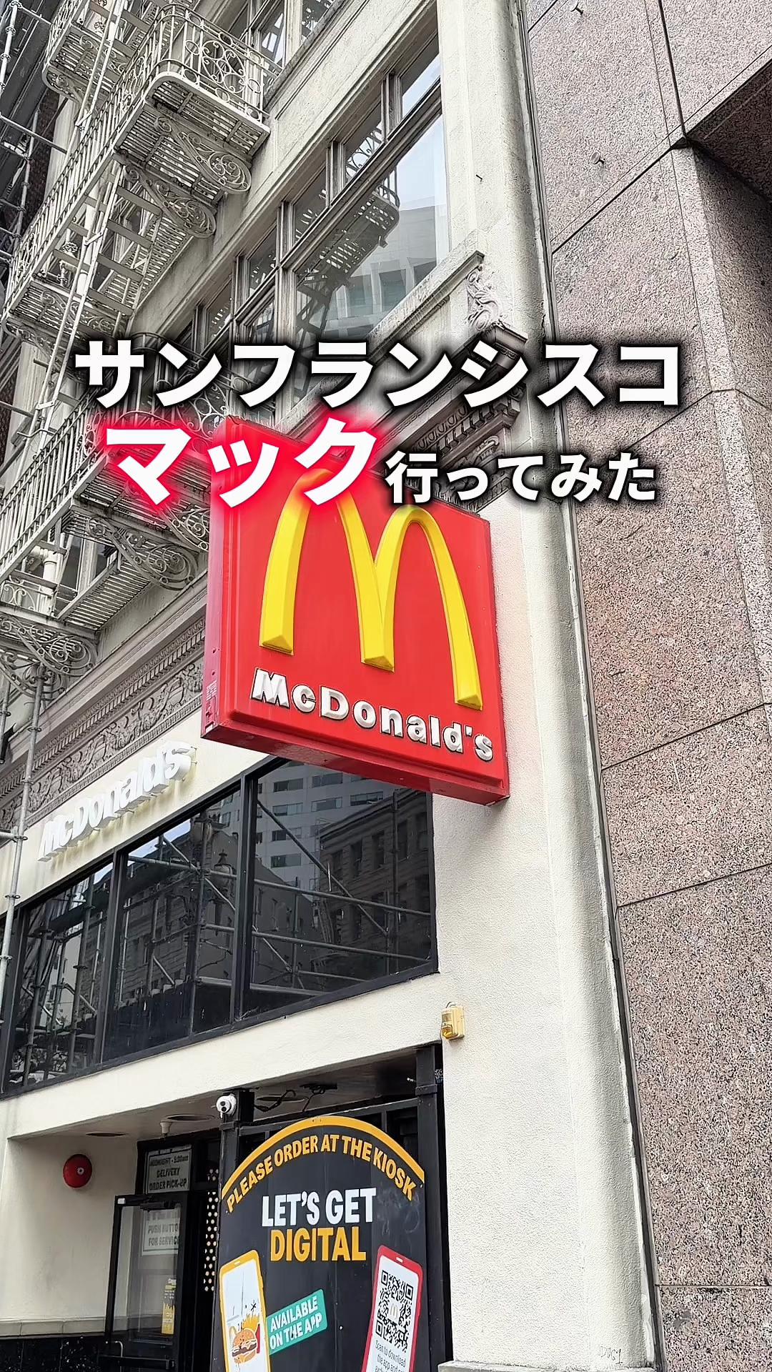 @食べすぎグルメ旅🍽-Japanese food-