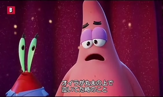 @バナナリンゴミカン