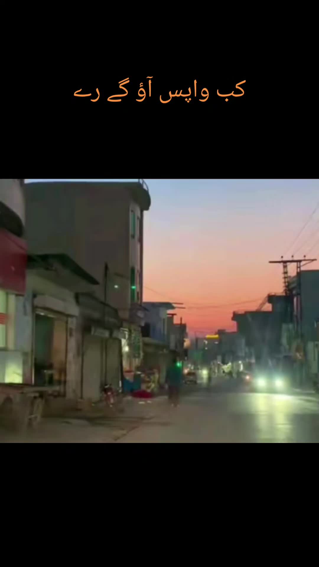 @®️®️𝕣ꪖꪗꫝꪊડડ®️®️ ریاض حسین