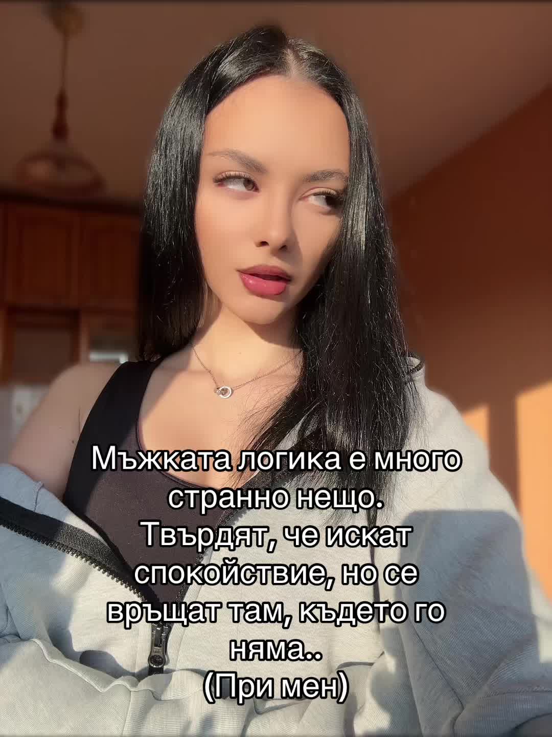 @Valeriya