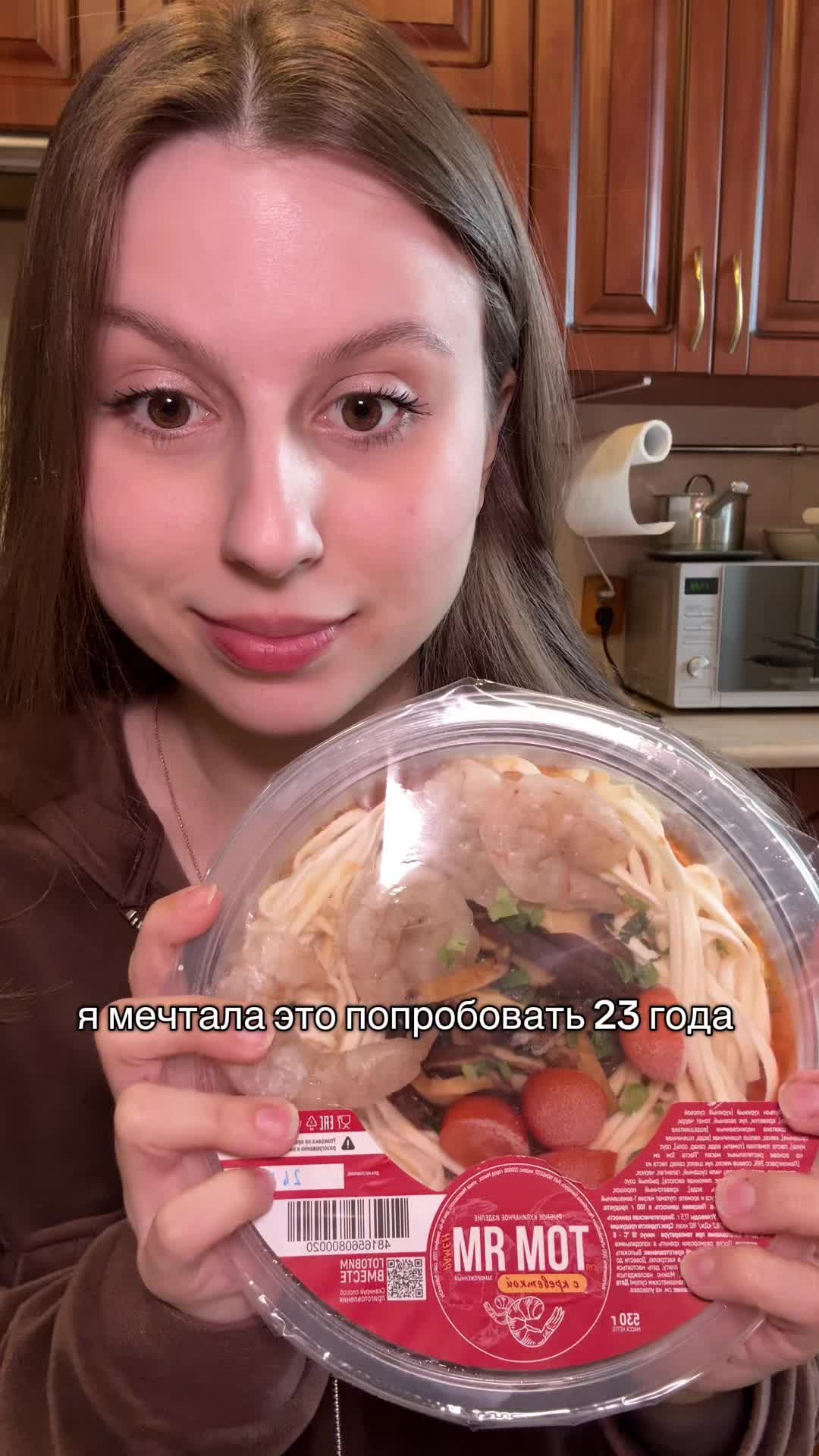 @владочка 🍔