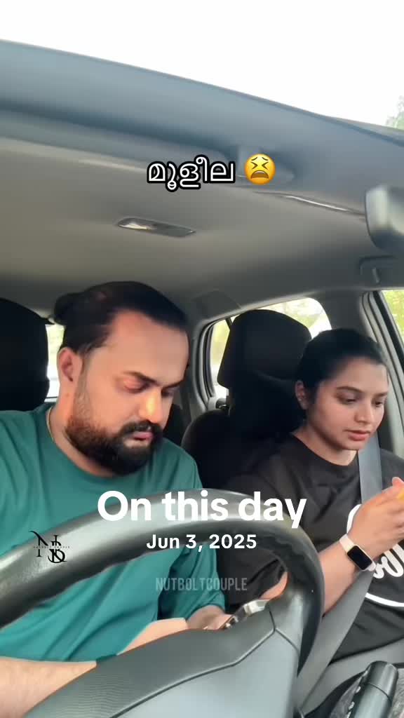 @-nutbolt-couple