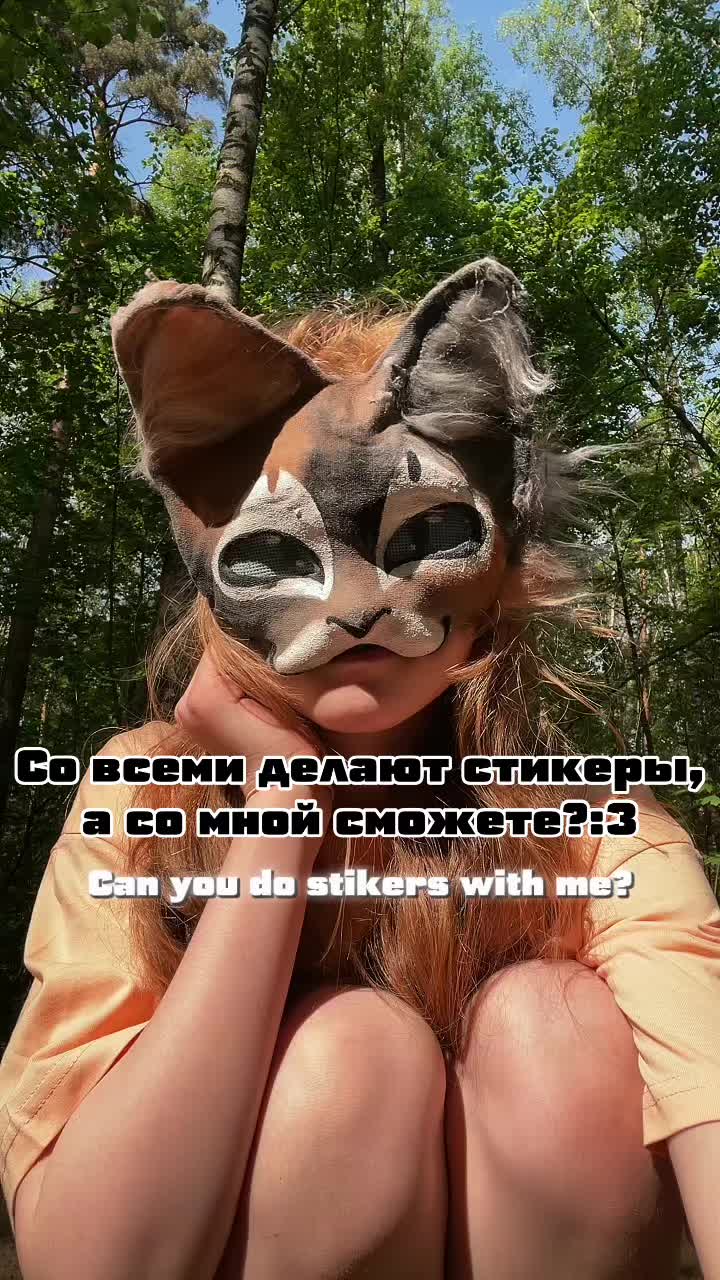 @🐾terracotta.therian🌲