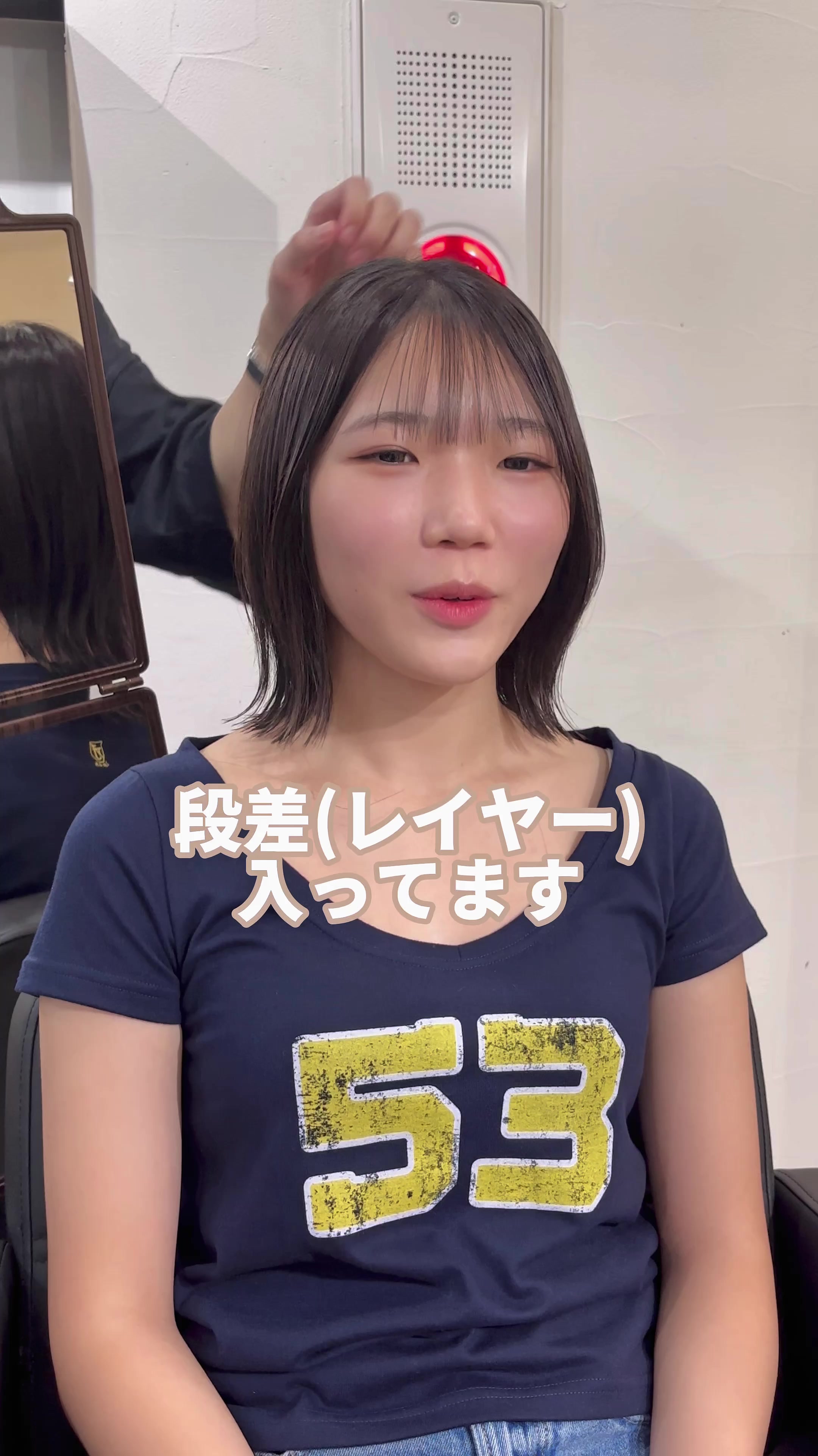 @表参道ボブ美容師✂︎