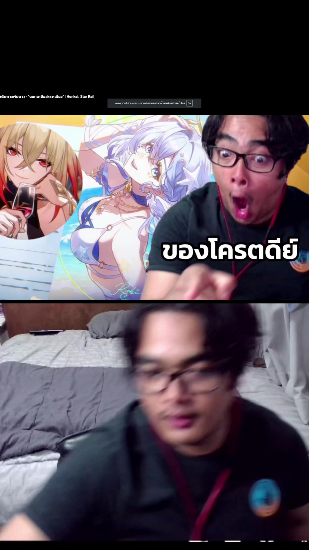 @tama