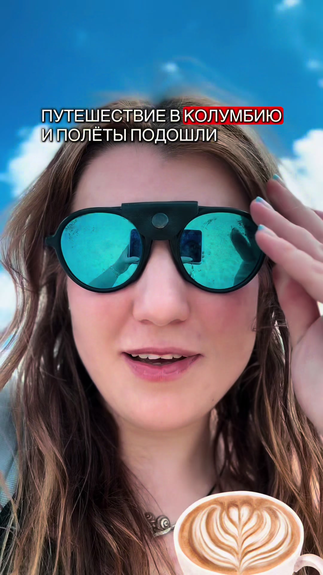 @Ангелина Путилина