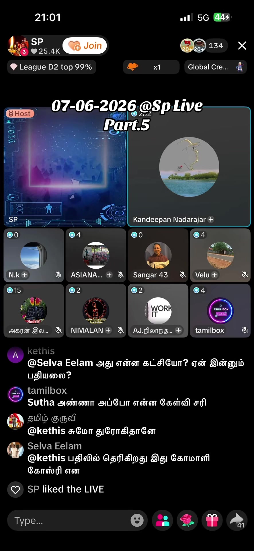 @மந்திரா🥷