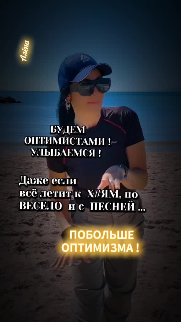 @꧁⪻&hearts;𝔸𝙡𝒆ꪀą&hearts;⪼꧂