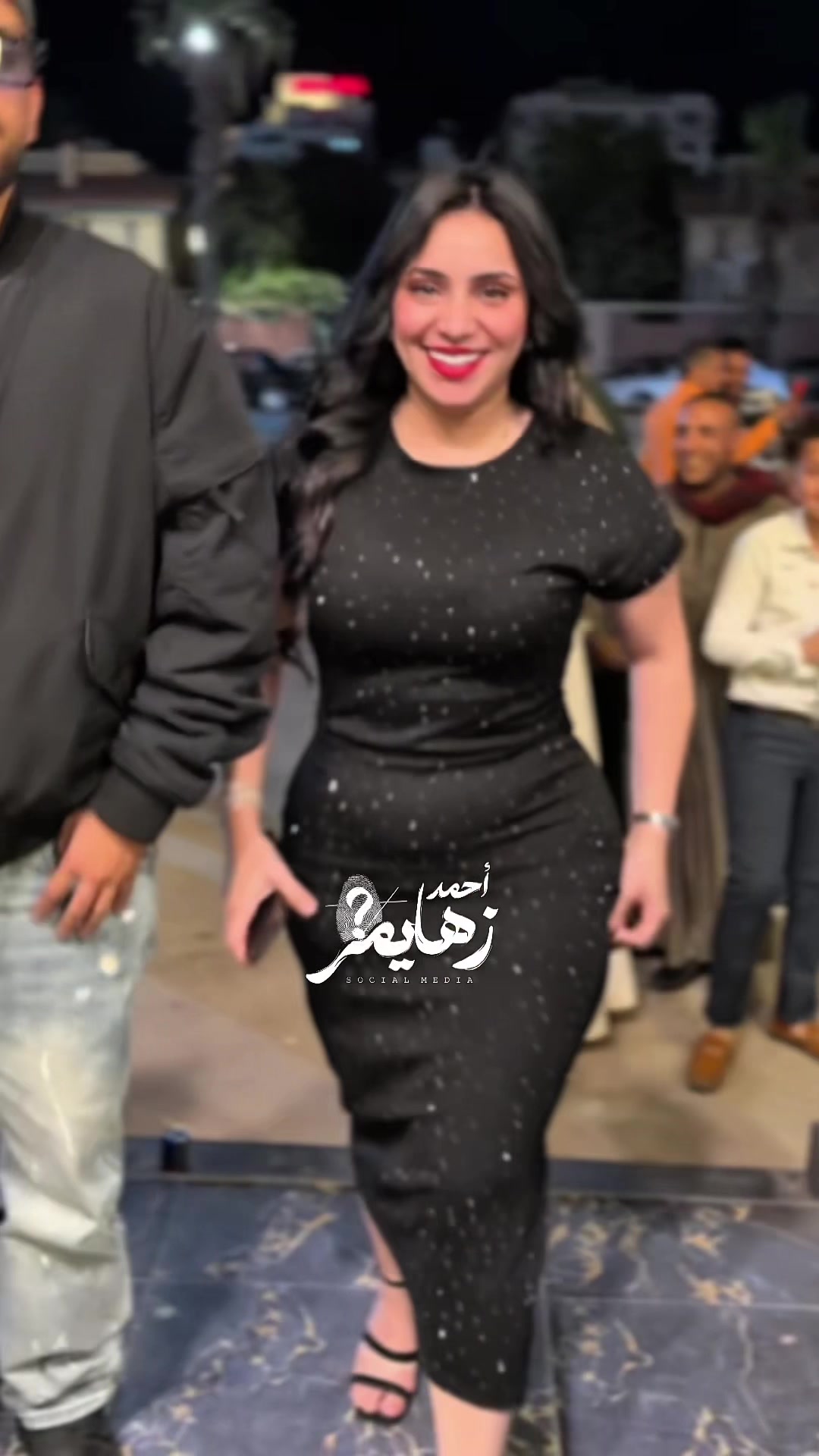 @رحمه عصام لايف