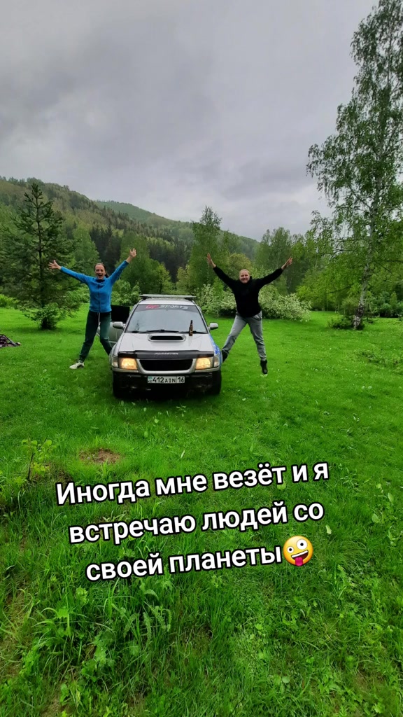 @Танюша💞