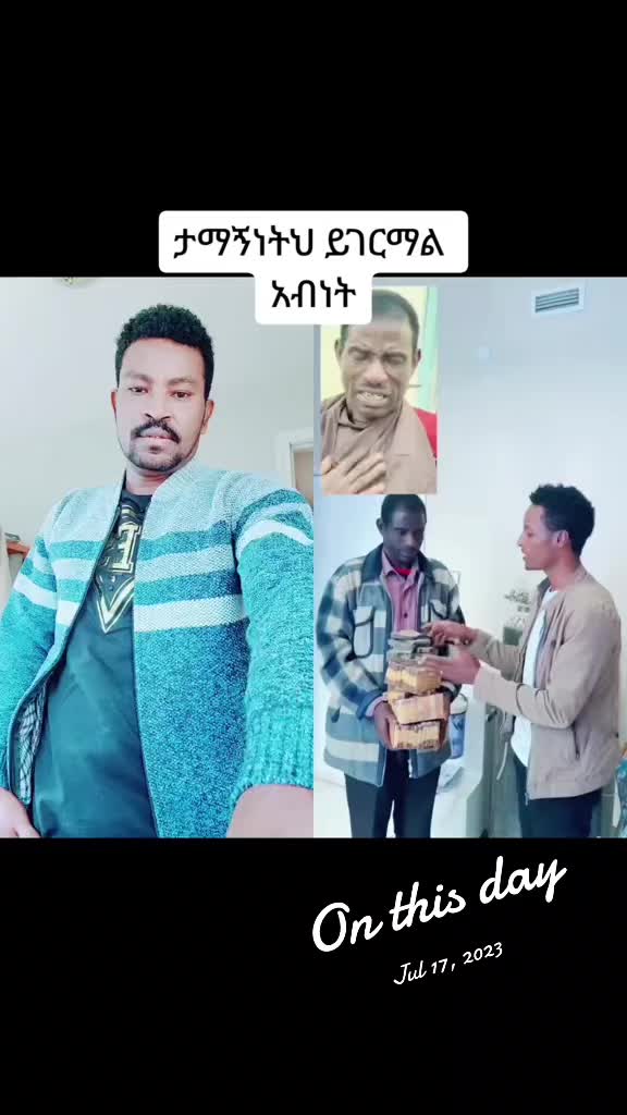 @Pastor Andarge Jejiso