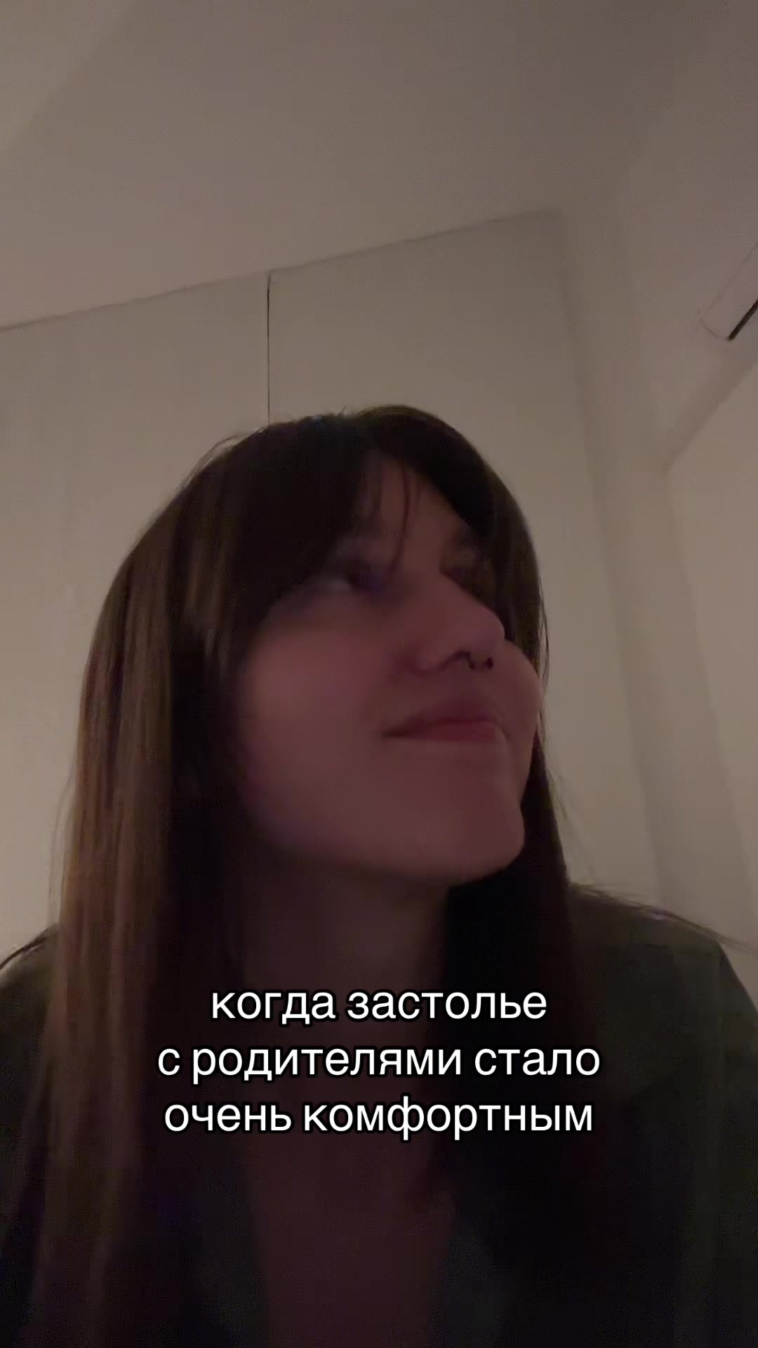 @мари ва