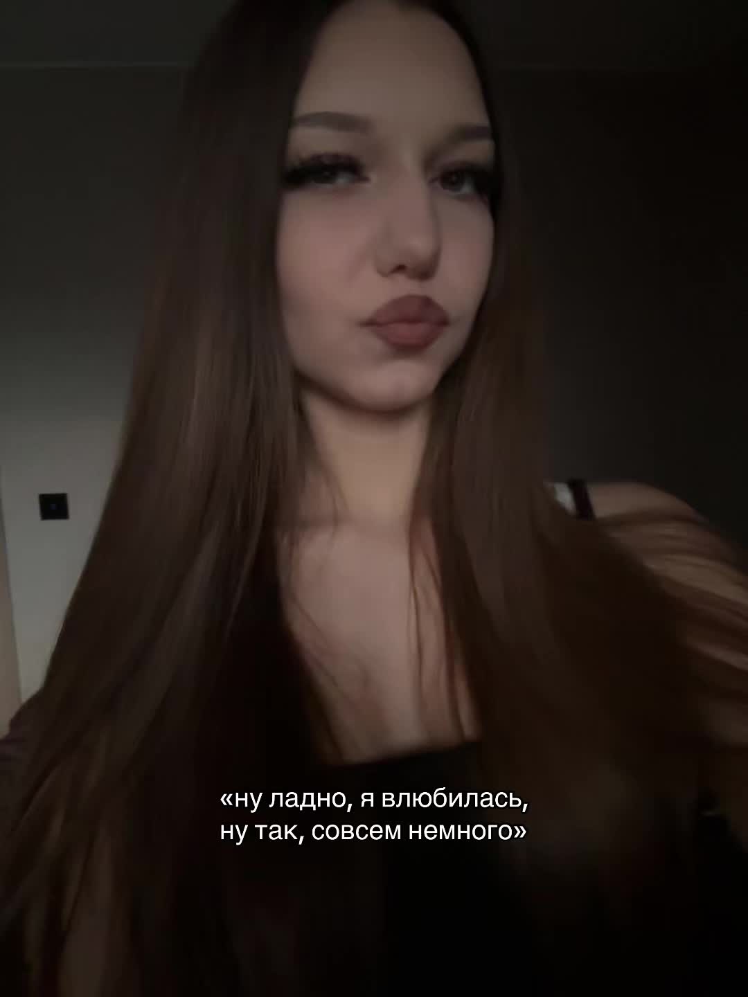 @an’ka