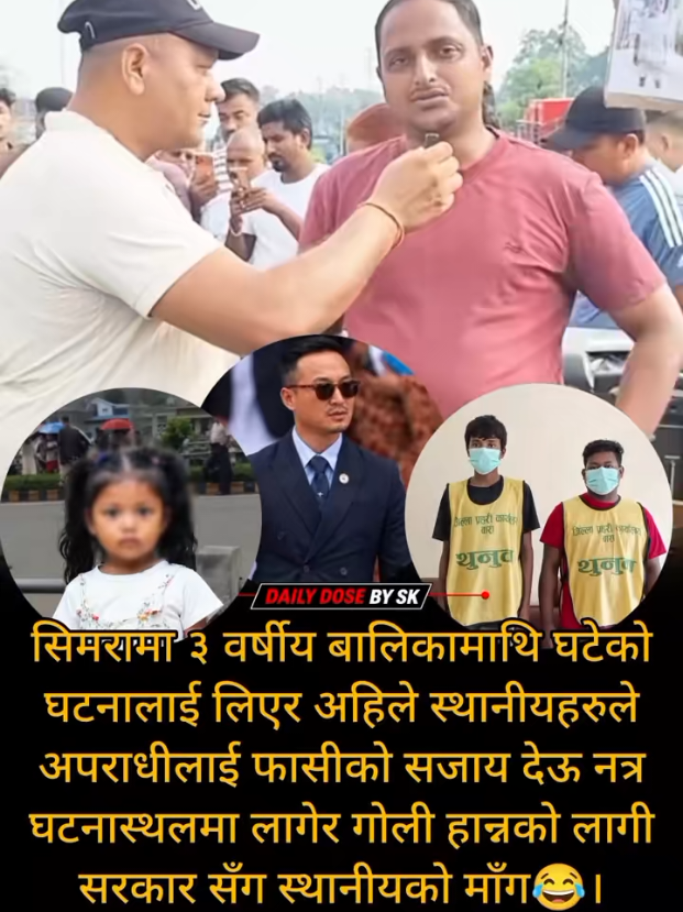 @Naseir  🇳🇵🇳🇵  🇰🇼🇰🇼