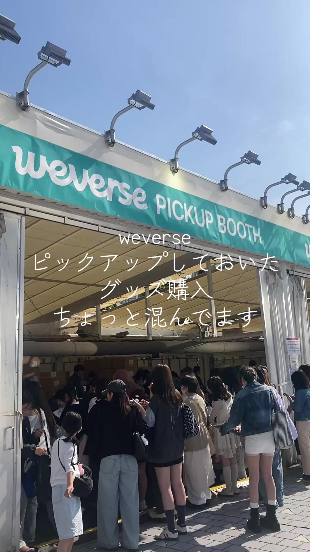 @栗原裕治【歌ってみた SEVENTEEN Kep1er 推し