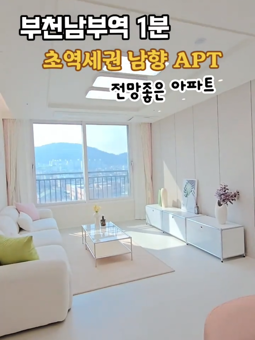 @박소연 ❤️OIO.9665.8881