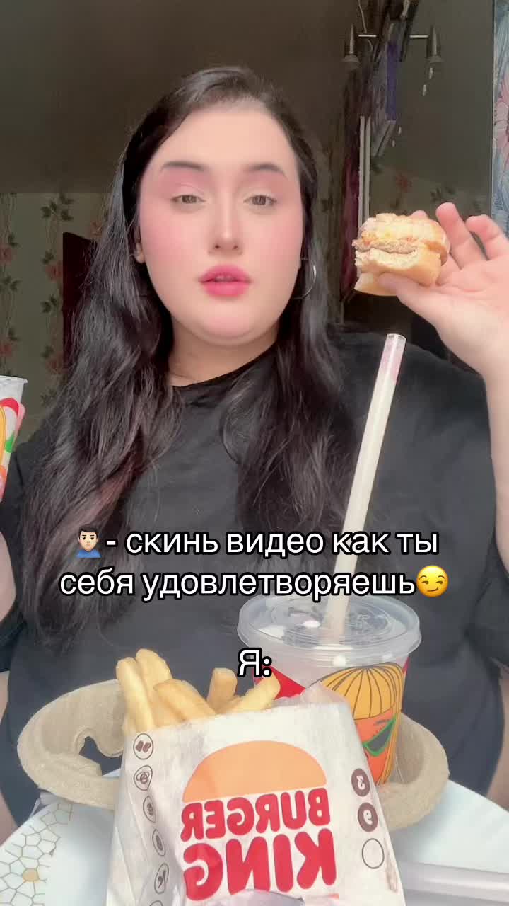 @ТГК зарина балерина