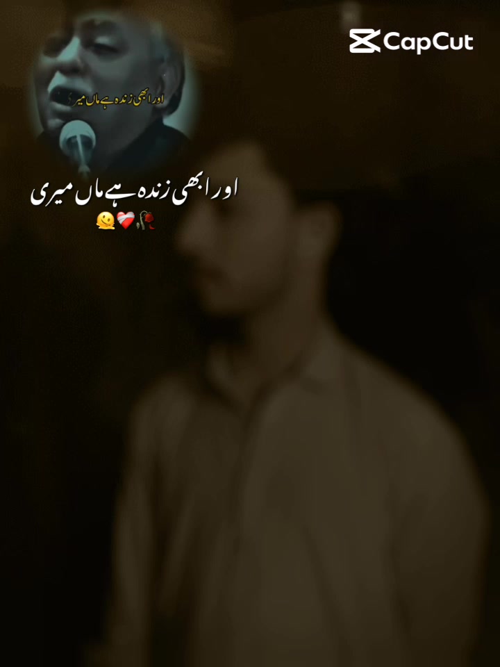 @Usman Khan