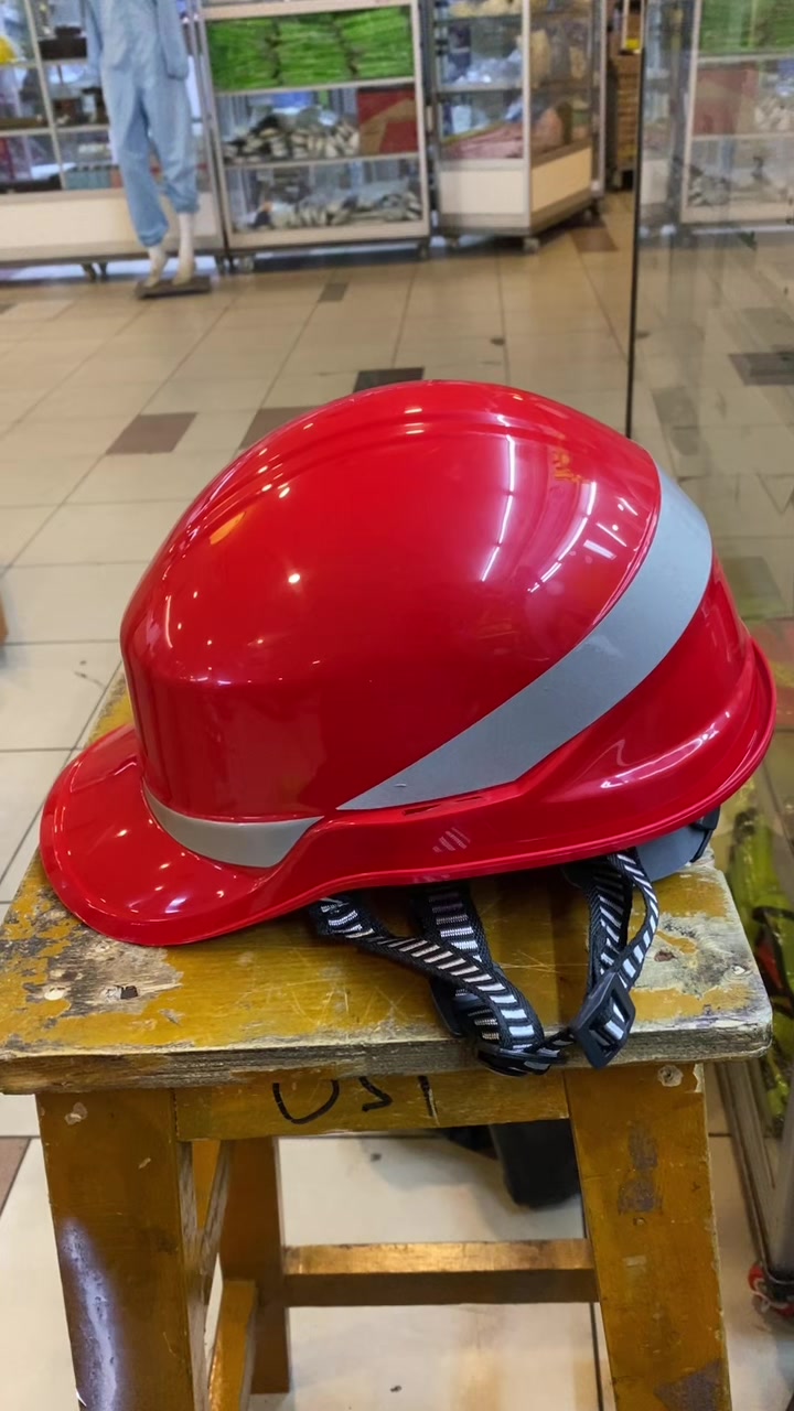 @PRAMAJA SAFETY EQUIPMENT