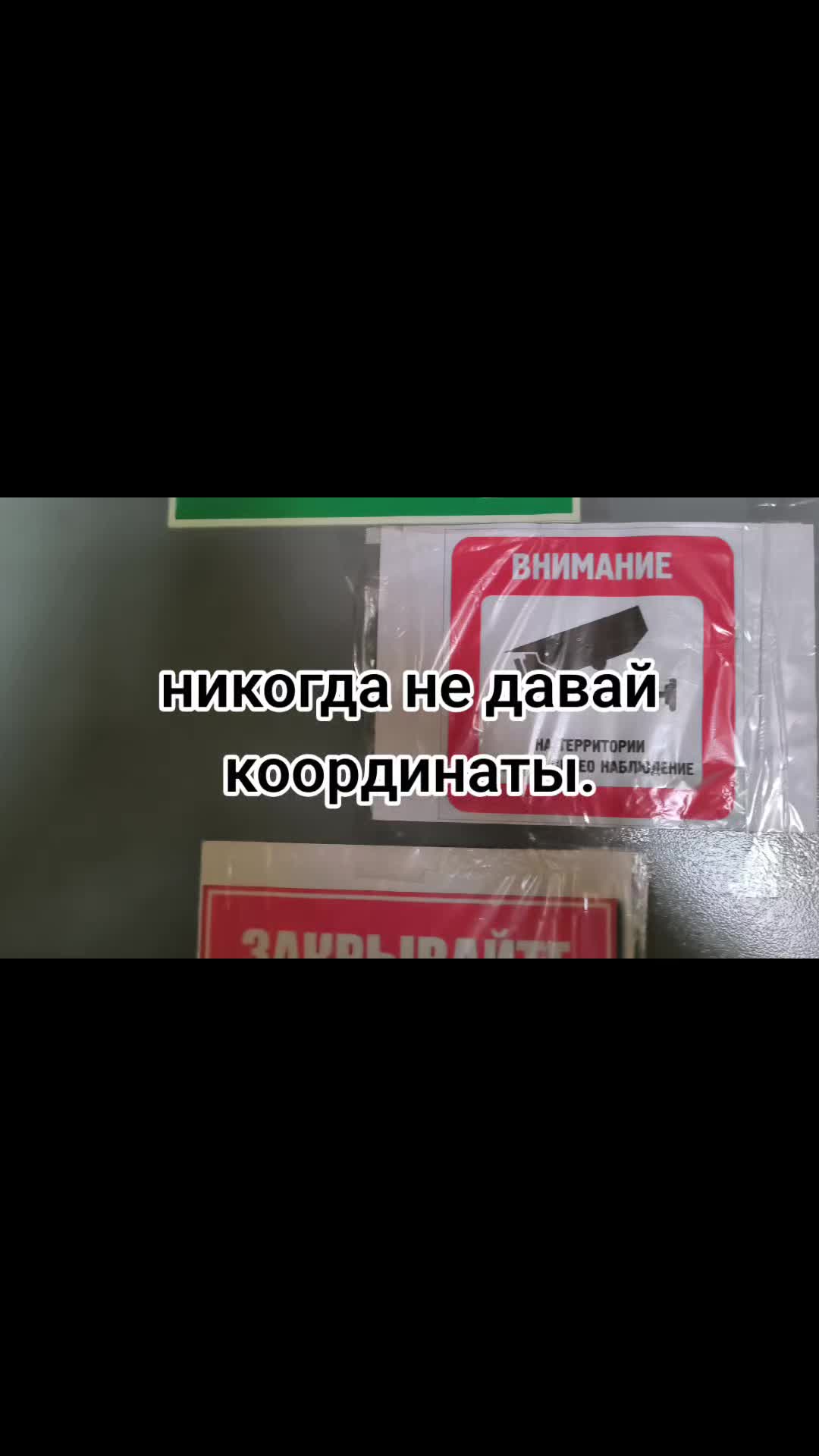 @🚷URBEX Нижнекамск📢