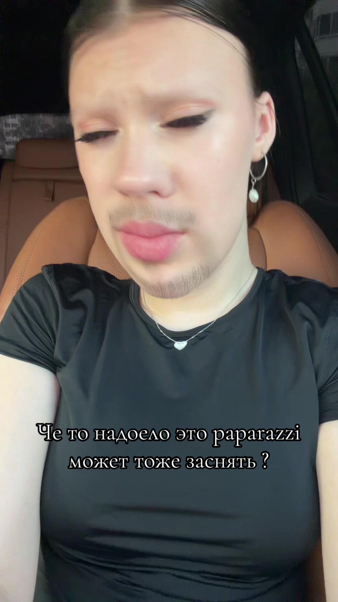 @Alinenok