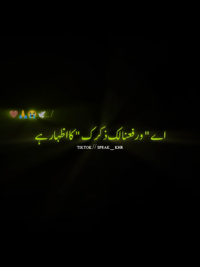 @★彡خادم دا خادم彡★
