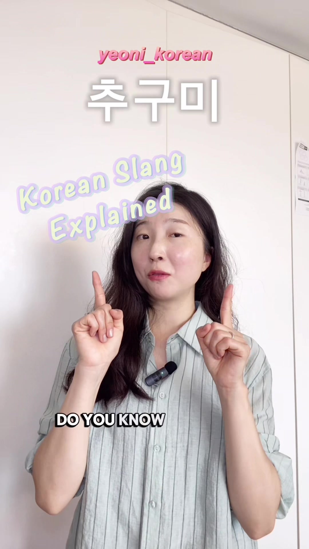 @yeoni_korean
