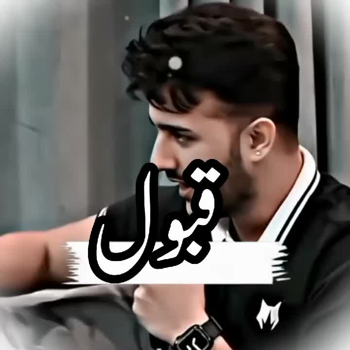 @☆ʀᴀجᴘᴏᴛ☆👑