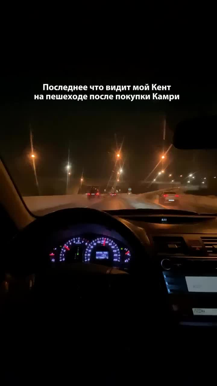 @ПАПА ТИК ТОКА🫦🙋🏿&zwj;♂️