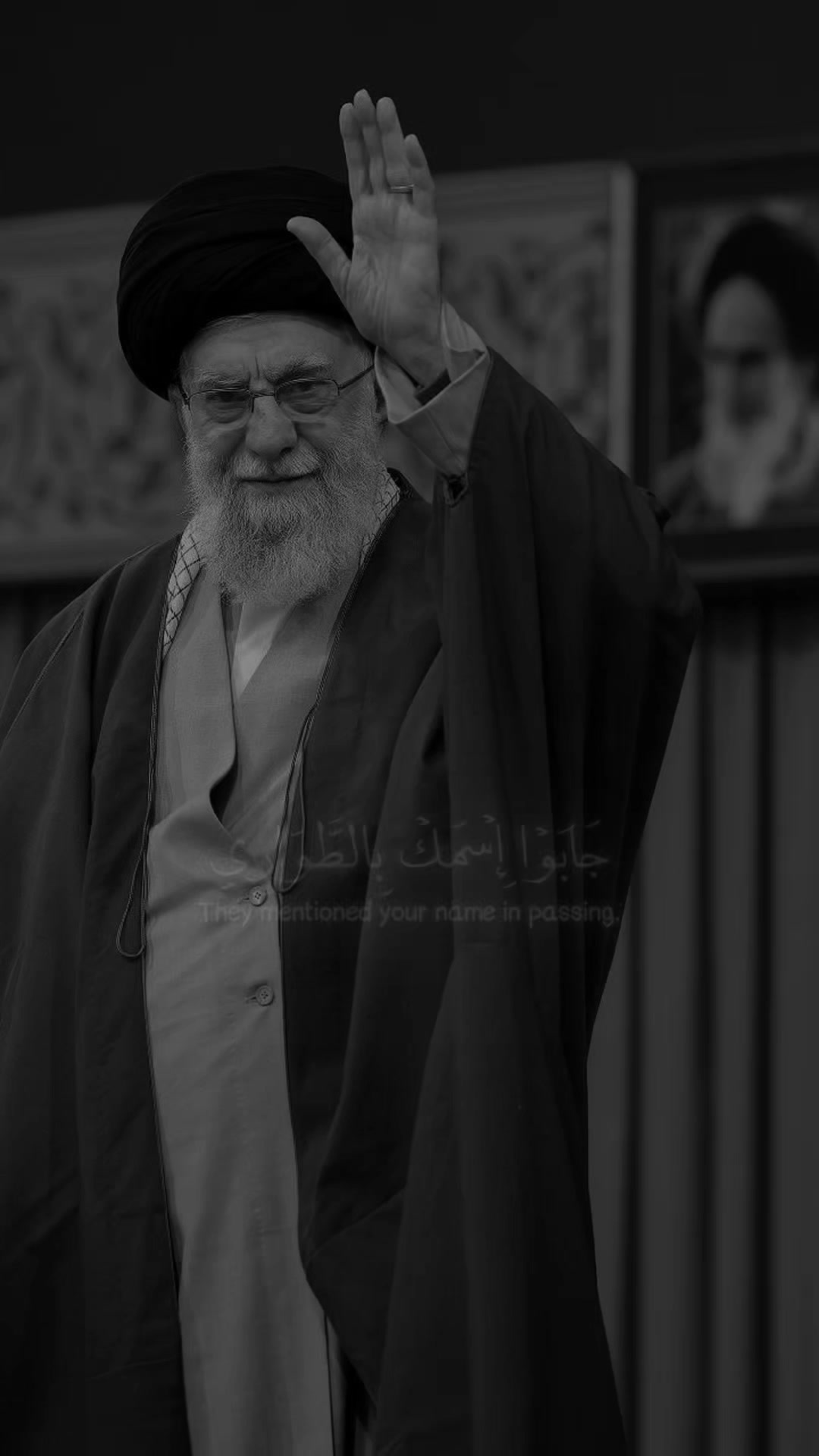 @ياحسين💚