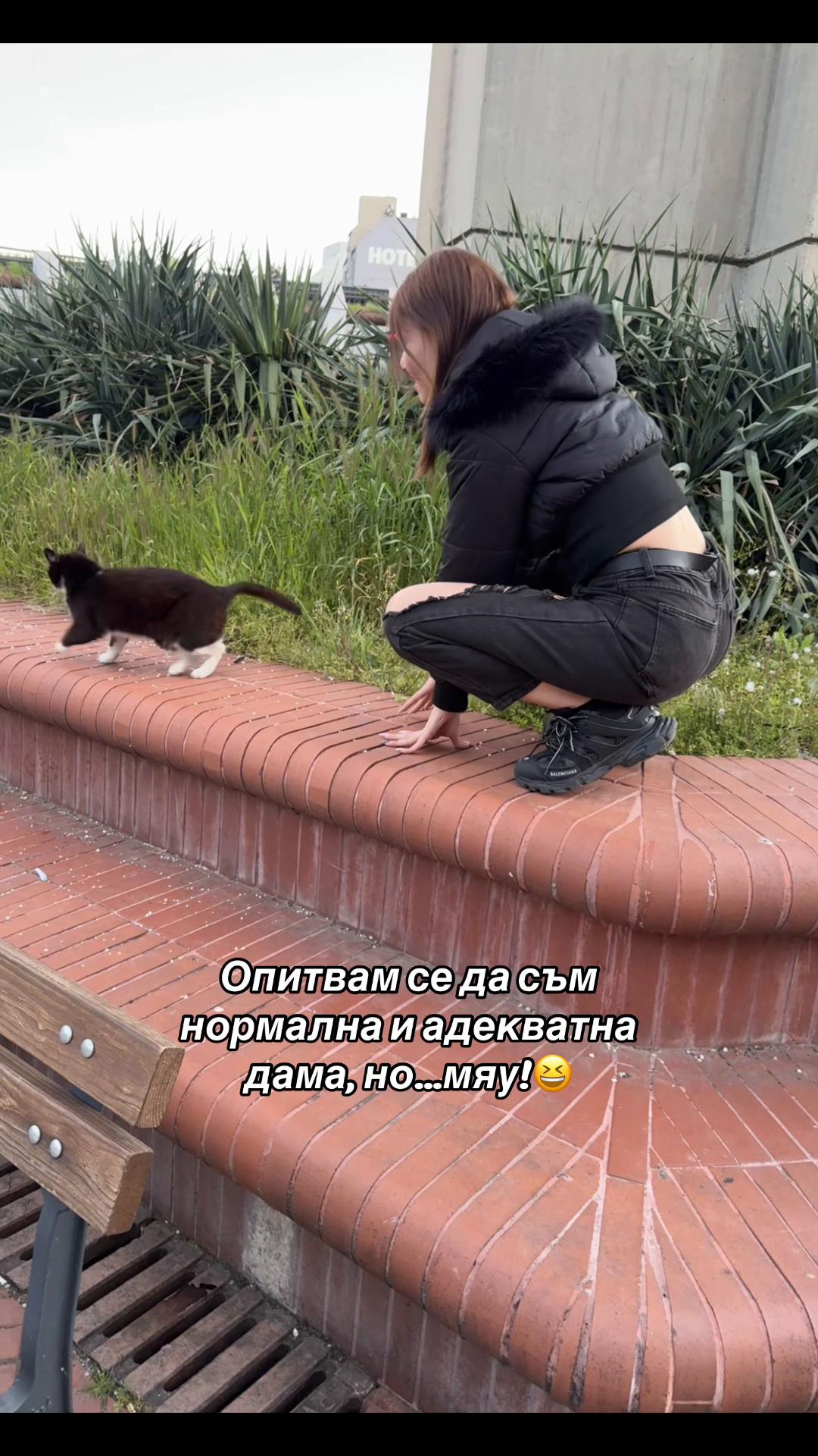 @Doroteya Veleva