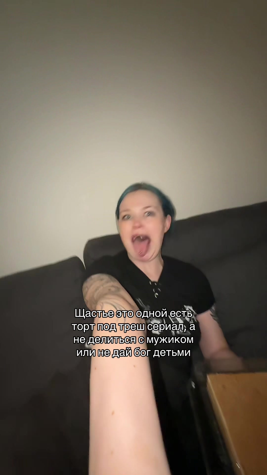 @Лил Пуп
