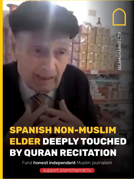 @Islam Channel