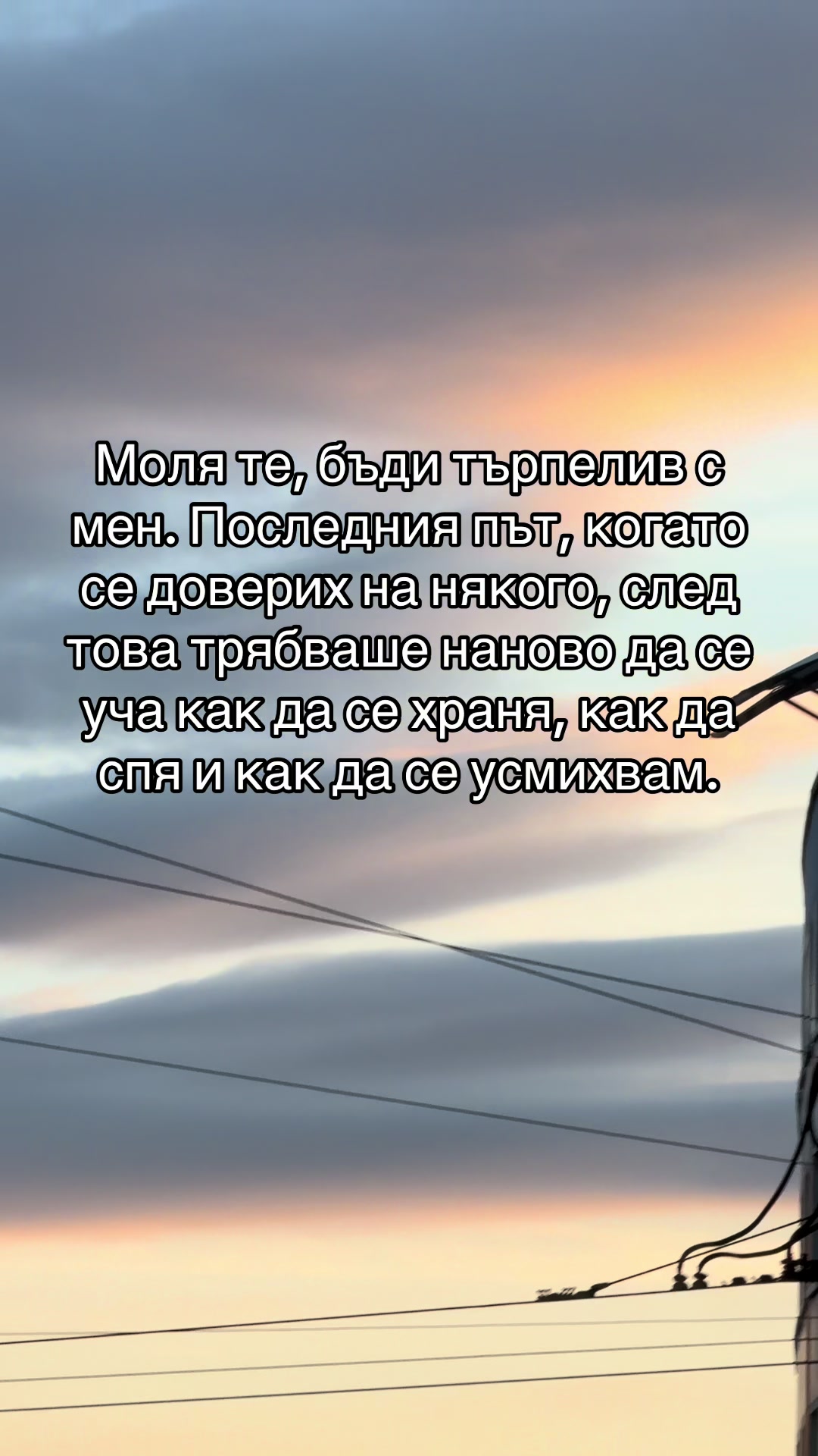 @Deepquotes